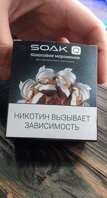 Soak кокосовое мороженое