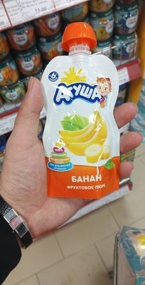 Агуша🍌