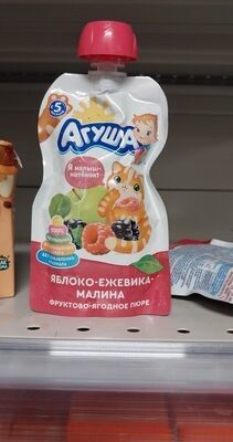 Агуша пюре