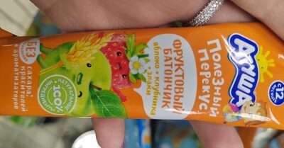 Соседи Нововиленская 1 Фруктовый батончик яблоко клубника злаки