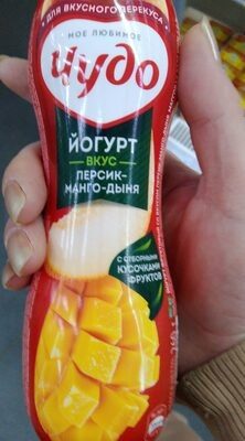 Йогурт "Чудо" персик-манго-дыня