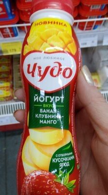 Чудо пит. Банан - клубника - манго