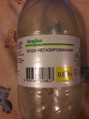 Вода негазированная