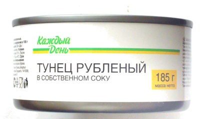 Тунец рубленый в собственном соку