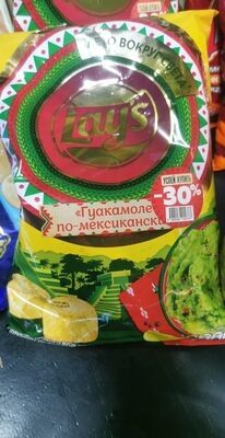 Чипсы лэйз гуакамоле по мексиканский