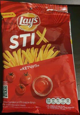 lays stix кетчуп