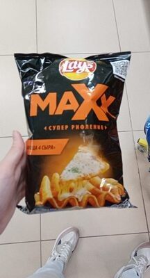 Чипсы рифлёные пицца 4 сыра