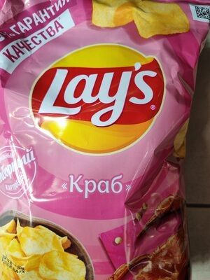 лейс краб смотка большие