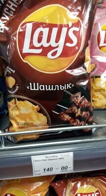 Lay's Kabob
