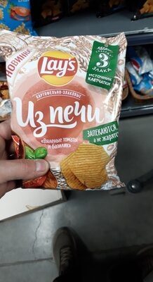 лейс запечённые томат базилик смотка