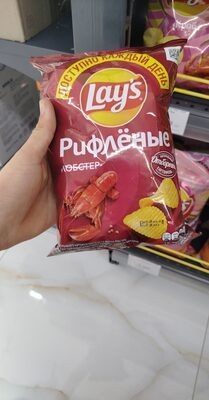 лейс лобстер маленький смотка