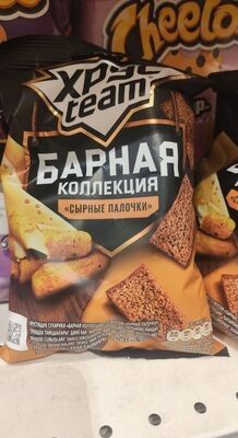 Хрустим сырные палочки смотка маленькие