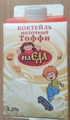 Коктейль молочный пастеризованный со вкусом"Тоффи"