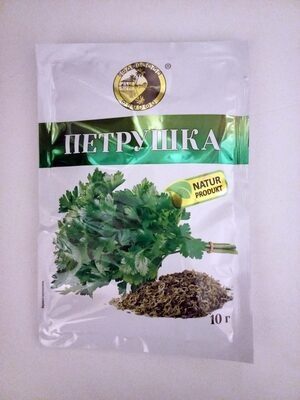 Петрушка