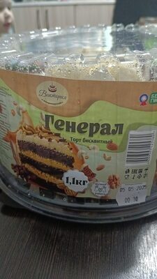 Торт Генерал