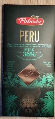 peru