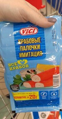 Крабовые палочки охлажденные