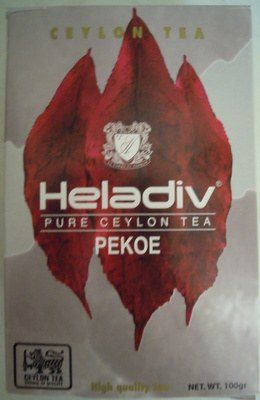 Чай элитный пеко черн