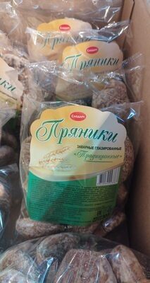 пряники