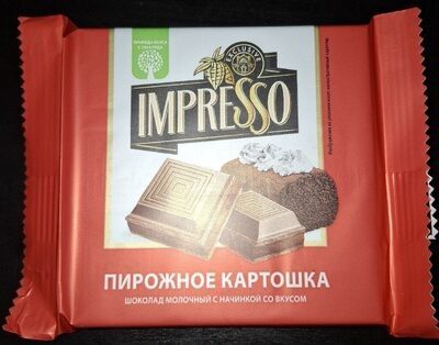 Шоколад Молочный с Начинкой Со Весом Пирожное Картошка