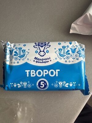 Творог 5%