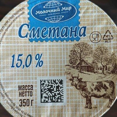 Сметана, 15%