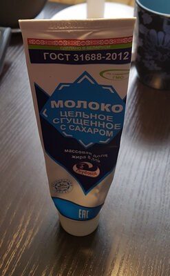 Молоко цельное сгущённое с сахаром