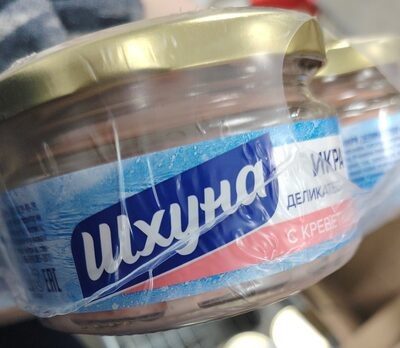 икра с креветкой