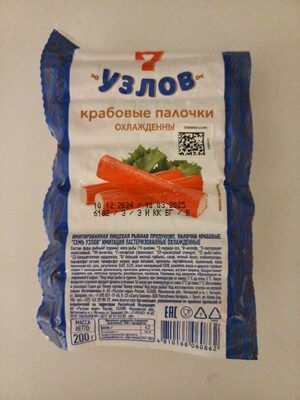 Крабовые палочки охлажденные
