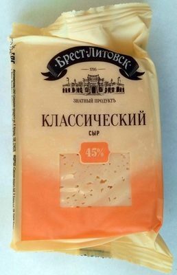 Сыр Классический