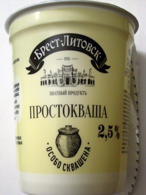 Простокваша 2,5 %