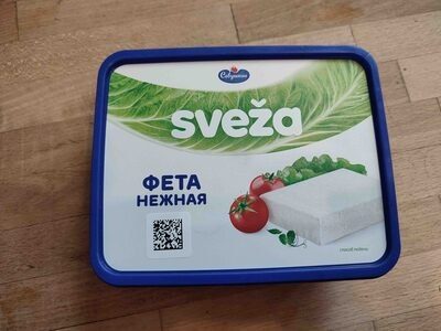Сыр мягкий "Фета нежная"
