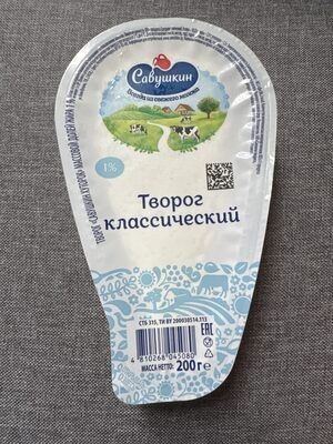 Творог 1%