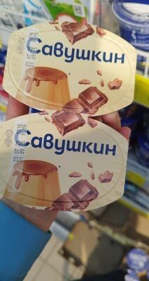 Пудинг Молочный Шоколад
