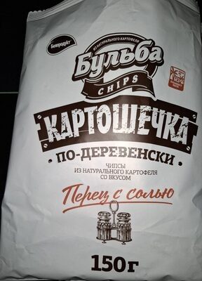 Чипсы Со Вкусом Перец С Солью
