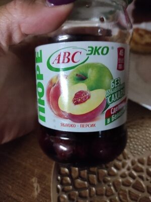 пюре яблочно-персиковое
