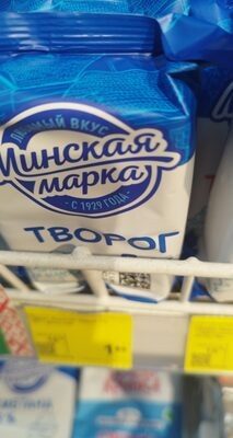 творог
