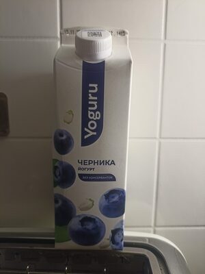 Yoguru черника