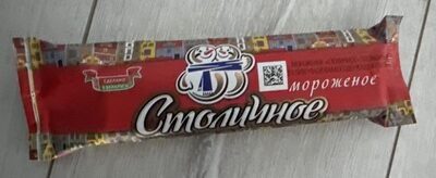 Мороженное Столичное