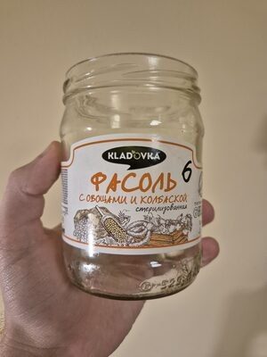 Фасоль с овощами и колбаской