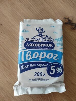 Творог ляховичок 5%