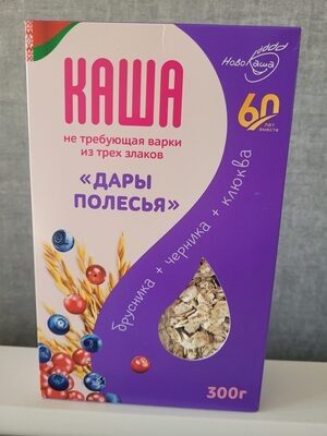Каша "Дары полесья"