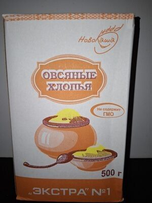 Овсяные Хлопья Экстра #1