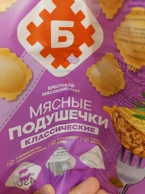 Мясные подушечки классические