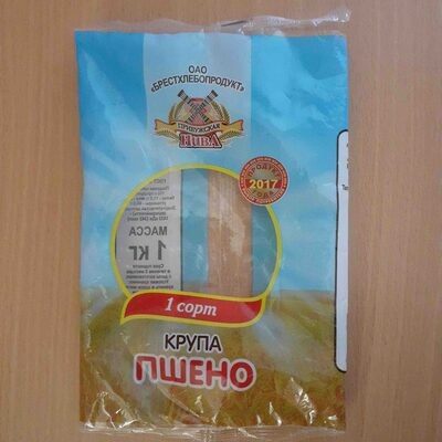 крупа пшено шлифованное сорт первый