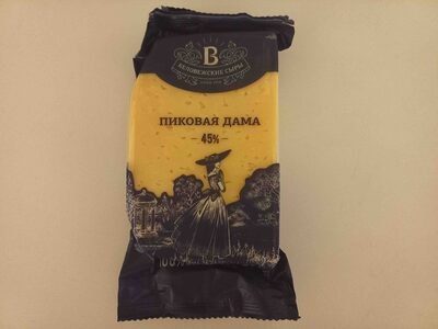 Сыр Пиковая Дама
