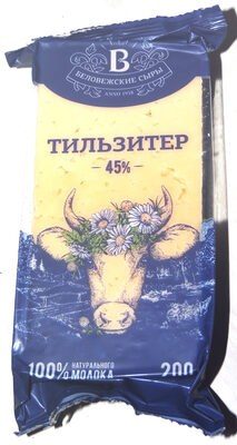 Сыр «Тильзитер» 45%