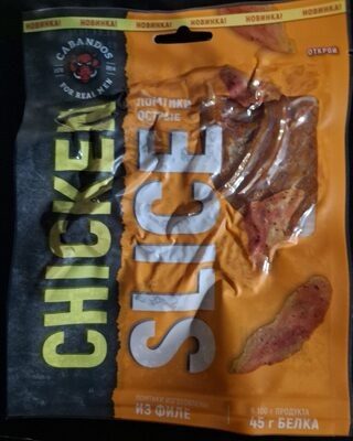 Chicken Slice Ломтики Острые
