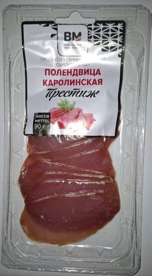 Полендвица Каролинская Престиж