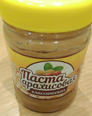 Паста арахисовая "Классическая"